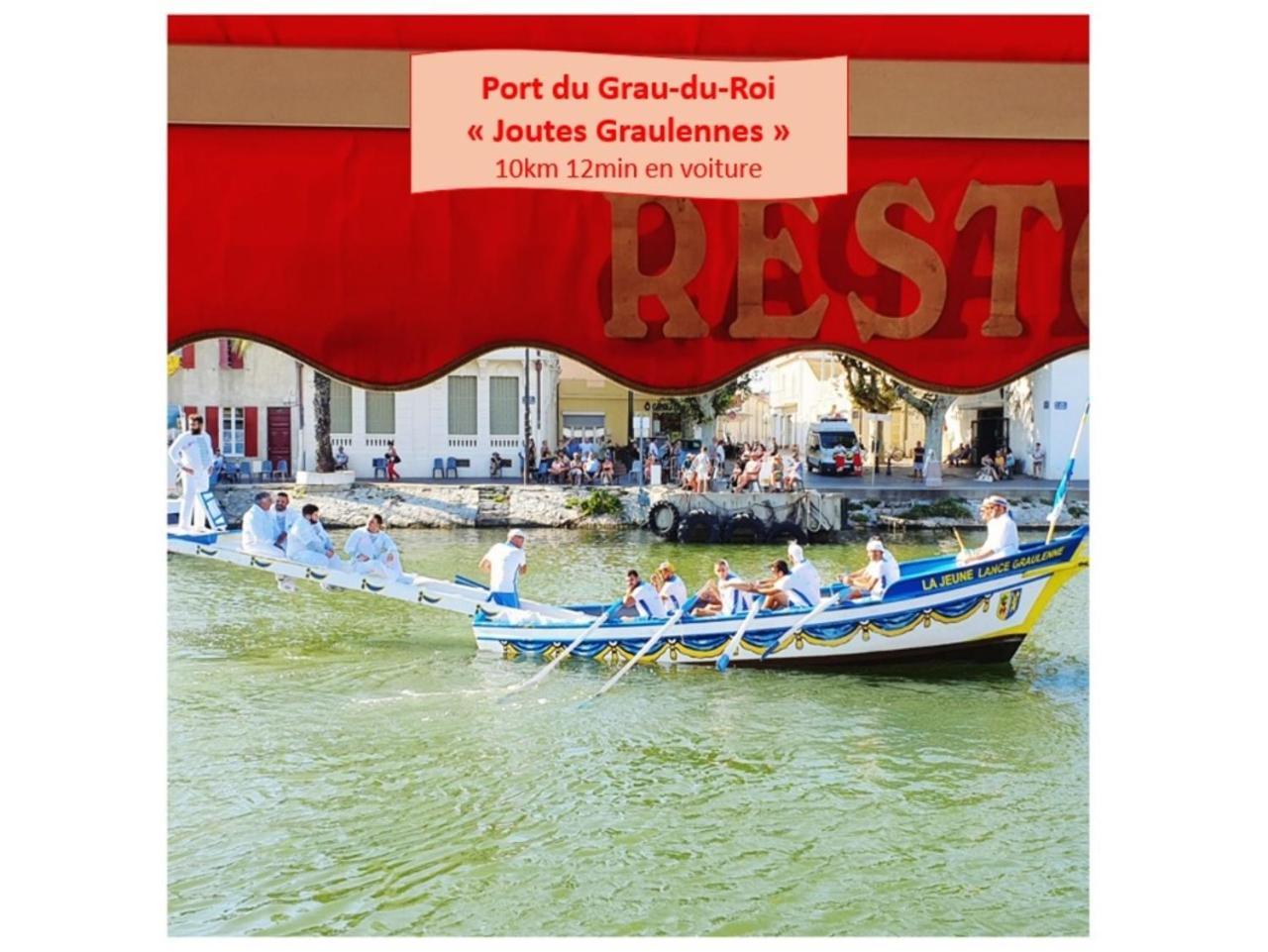 T2 Traversant Familial Cap Sud Parking Plages - Rossiconciergerie - Linge En Option La Grande Motte Extérieur photo